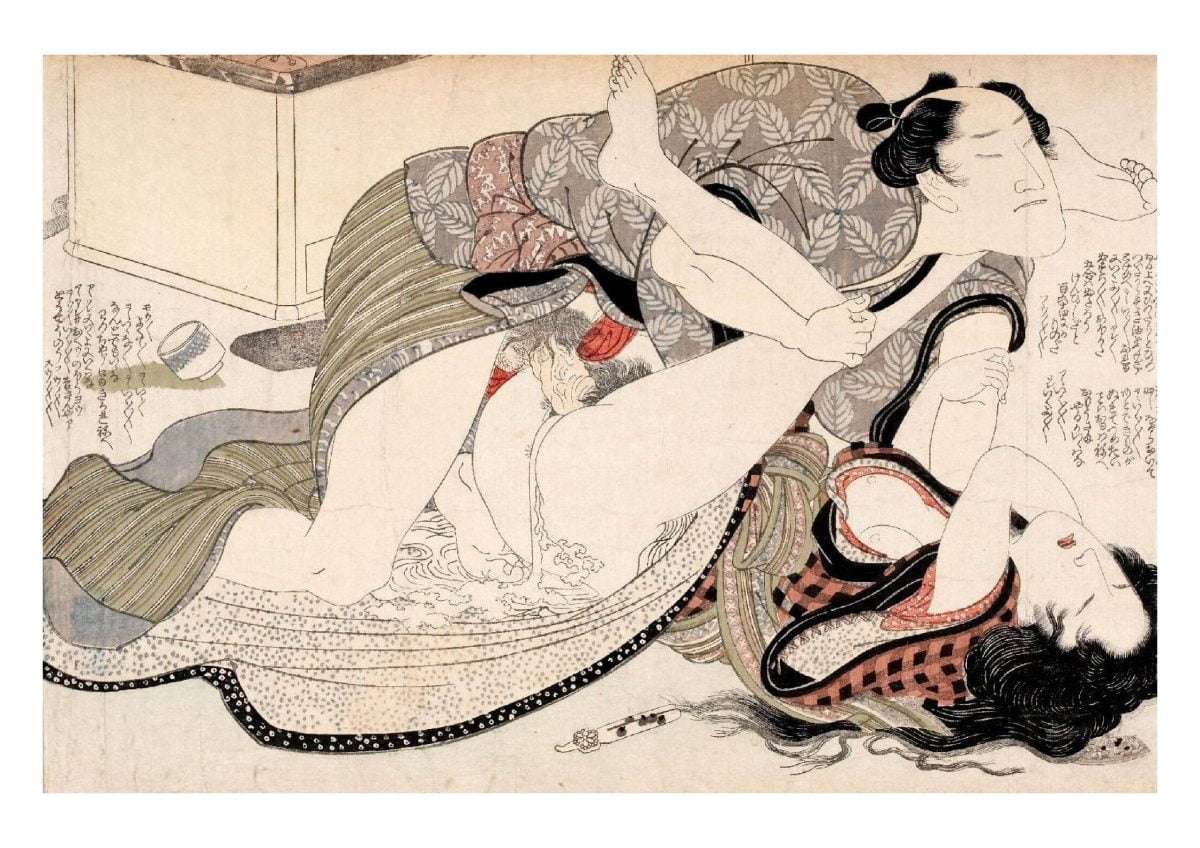 deeper-please-shunga-japanese-erotica-prints-a4