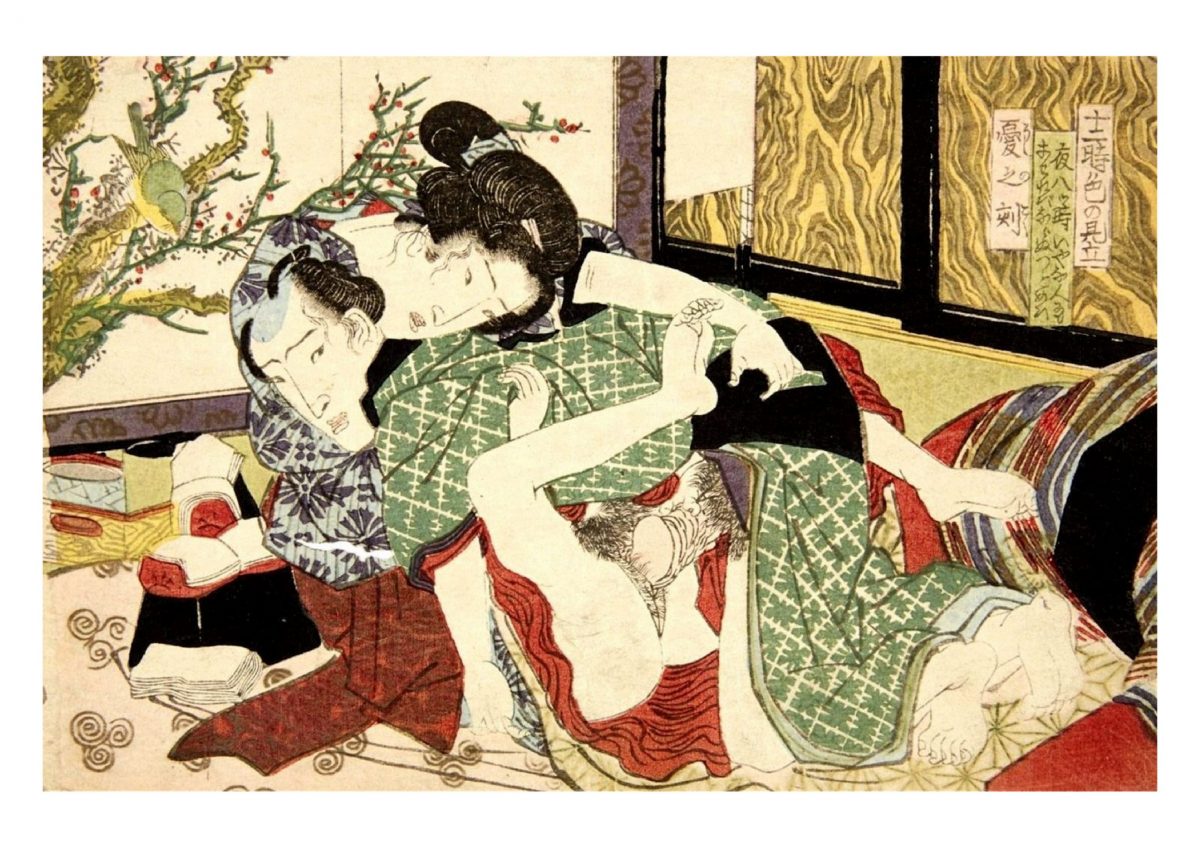 entrapment-shunga-japanese-erotica-art-prints-a4