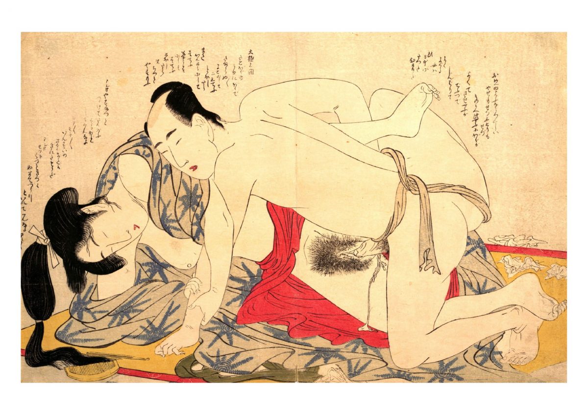 hold-me-down-shunga-japanese-erotica-art-prints-a4