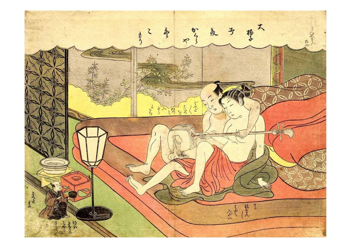 play-for-it-shunga-japanese-erotica-prints-a4