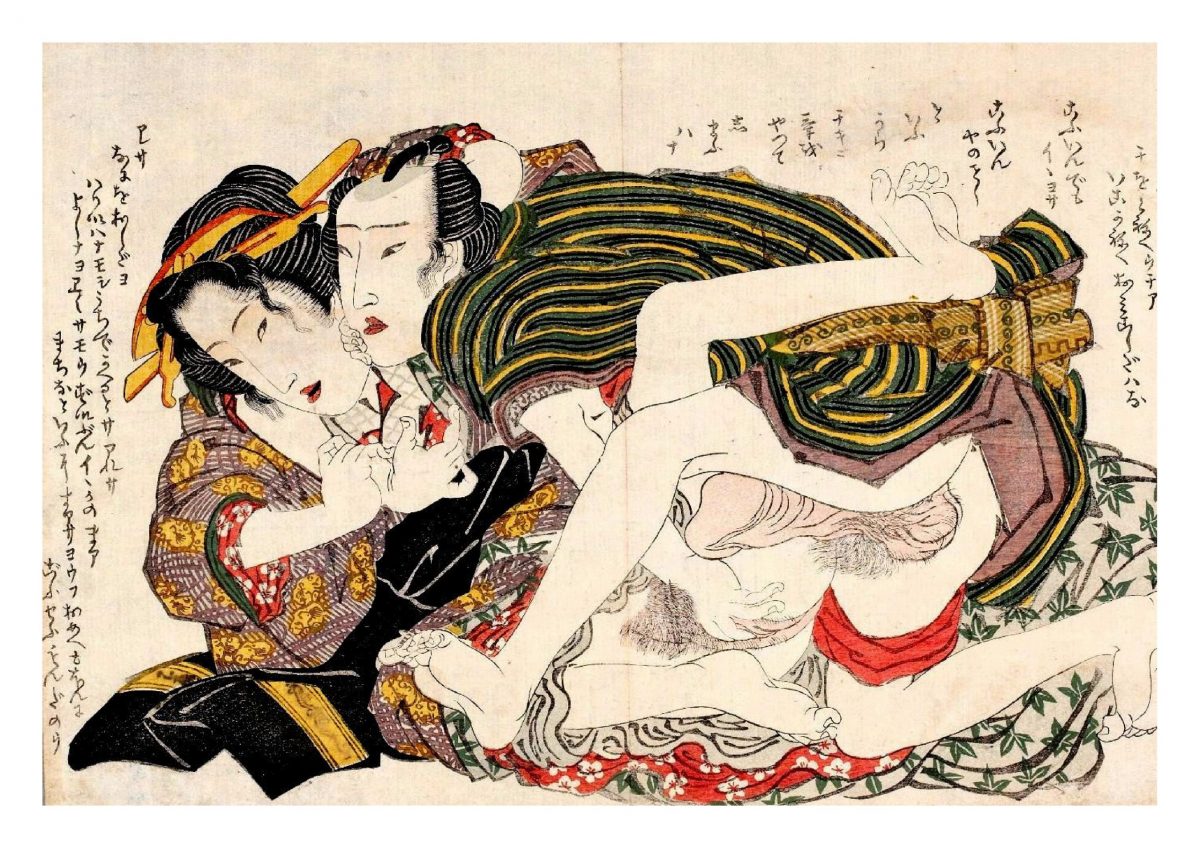 pleasure-in-glory-shunga-japanese-erotica-art-prints-prints