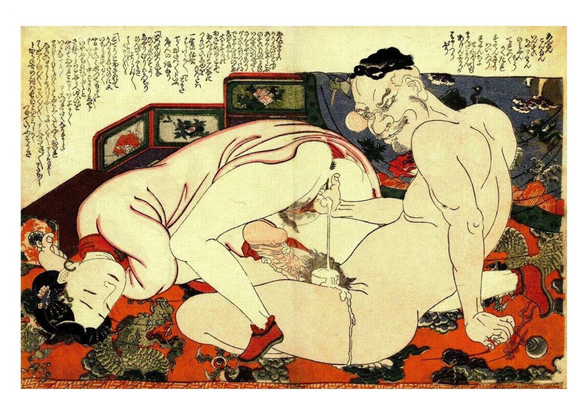 reaching-for-bliss-shunga-japanese-erotica-art-prints-a4
