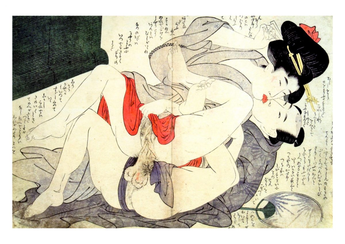 reaching-for-the-moon-shunga-japanese-erotica-prints-a4