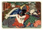 samurai-lover-shunga-japanese-erotica-prints-a4