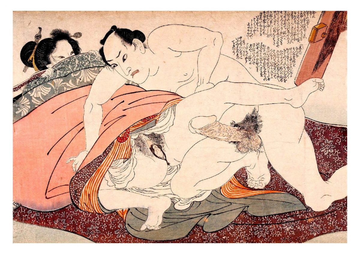 sheets-of-submission-shunga-japanese-erotica-art-prints-a4