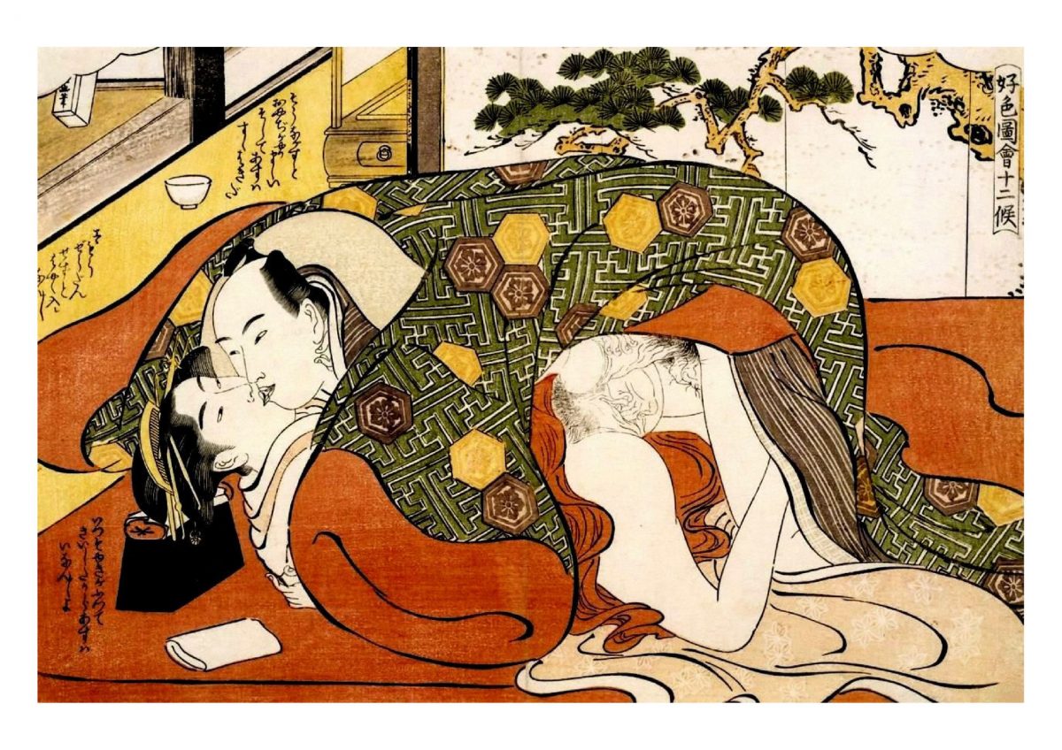 under-summer-blankets-shunga-japanese-erotica-art-prints-a4